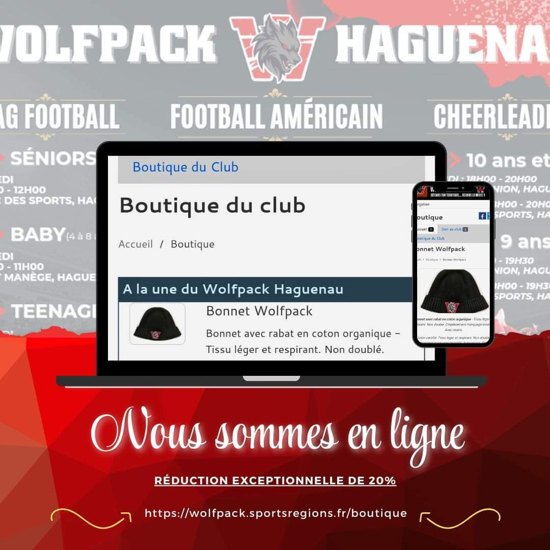 🔴⚪ Ouverture de la boutique en ligne ⚪🔴